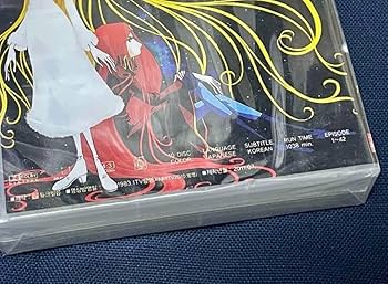 ★1000年女王DVD『新竹取物語』 韓国版 千年女王★ ☆1000年女王DVD『新竹取物語』 韓国版 千年女王☆ Amazon.co.jp: